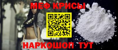 ГАЛЛЮЦИНОГЕННЫЕ ГРИБЫ Ипатово