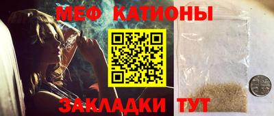 PSILOCYBIN Изобильный