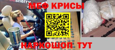 ГАЛЛЮЦИНОГЕННЫЕ ГРИБЫ Ипатово
