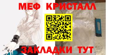синтетический гашиш Ирбит
