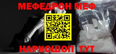 ГАЛЛЮЦИНОГЕННЫЕ ГРИБЫ Ипатово