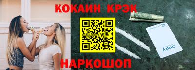 ГАЛЛЮЦИНОГЕННЫЕ ГРИБЫ Ипатово