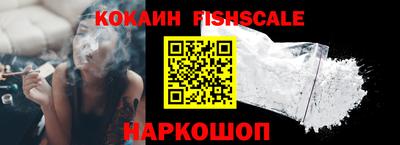 ГАЛЛЮЦИНОГЕННЫЕ ГРИБЫ Ипатово