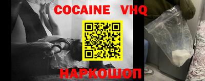 PSILOCYBIN Изобильный