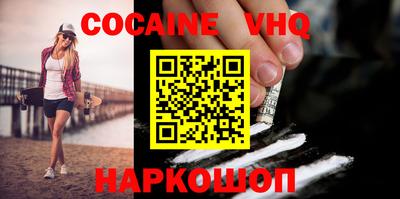 PSILOCYBIN Изобильный