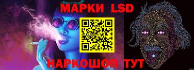 синтетический гашиш Ирбит