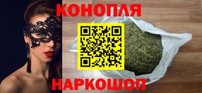 ГАЛЛЮЦИНОГЕННЫЕ ГРИБЫ Ипатово