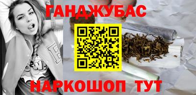 ГАЛЛЮЦИНОГЕННЫЕ ГРИБЫ Ипатово