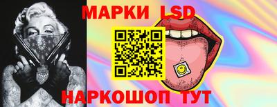 PSILOCYBIN Изобильный