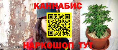 синтетический гашиш Ирбит