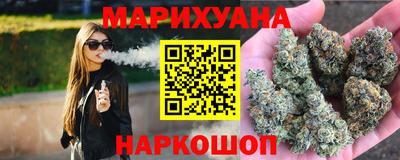 ГАЛЛЮЦИНОГЕННЫЕ ГРИБЫ Ипатово