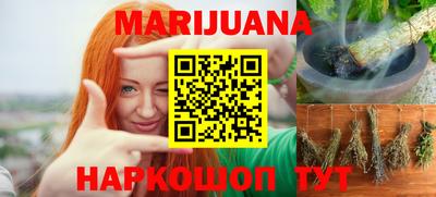 синтетический гашиш Ирбит