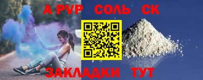 ГАЛЛЮЦИНОГЕННЫЕ ГРИБЫ Ипатово