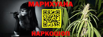 PSILOCYBIN Изобильный