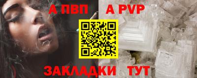 ГАЛЛЮЦИНОГЕННЫЕ ГРИБЫ Ипатово