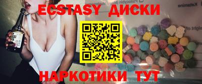 PSILOCYBIN Изобильный
