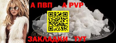 PSILOCYBIN Изобильный