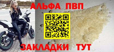 ГАЛЛЮЦИНОГЕННЫЕ ГРИБЫ Ипатово