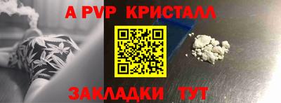 ГАЛЛЮЦИНОГЕННЫЕ ГРИБЫ Ипатово