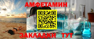 ГАЛЛЮЦИНОГЕННЫЕ ГРИБЫ Ипатово