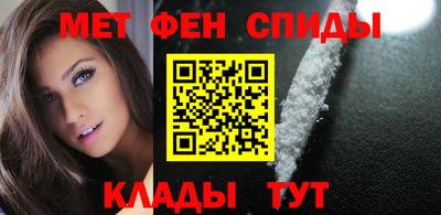 ГАЛЛЮЦИНОГЕННЫЕ ГРИБЫ Ипатово