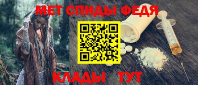 ГАЛЛЮЦИНОГЕННЫЕ ГРИБЫ Ипатово