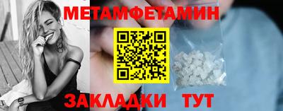 ГАЛЛЮЦИНОГЕННЫЕ ГРИБЫ Ипатово