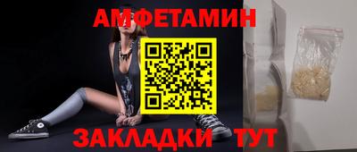 PSILOCYBIN Изобильный