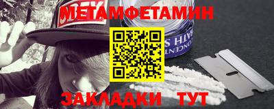 PSILOCYBIN Изобильный