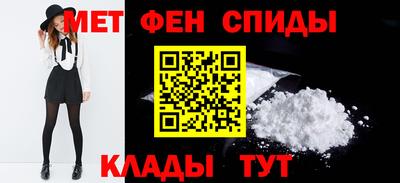 PSILOCYBIN Изобильный
