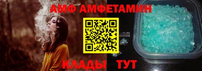 ГАЛЛЮЦИНОГЕННЫЕ ГРИБЫ Ипатово