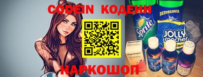 PSILOCYBIN Изобильный