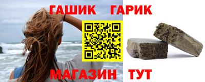 PSILOCYBIN Изобильный