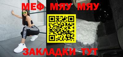 синтетический гашиш Ирбит