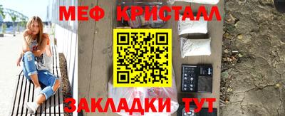 синтетический гашиш Ирбит