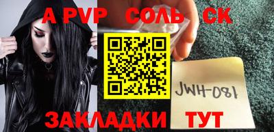 PSILOCYBIN Изобильный