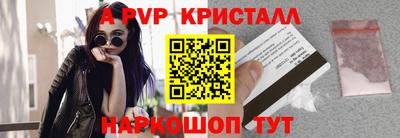 PSILOCYBIN Изобильный