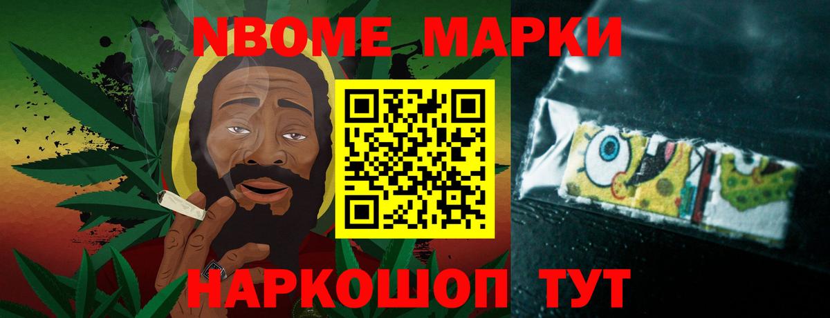 Лсд 25 экстази кислота  Вход с VPN  Лсд 25 экстази кислота  LSD-25 экстази  Можга 